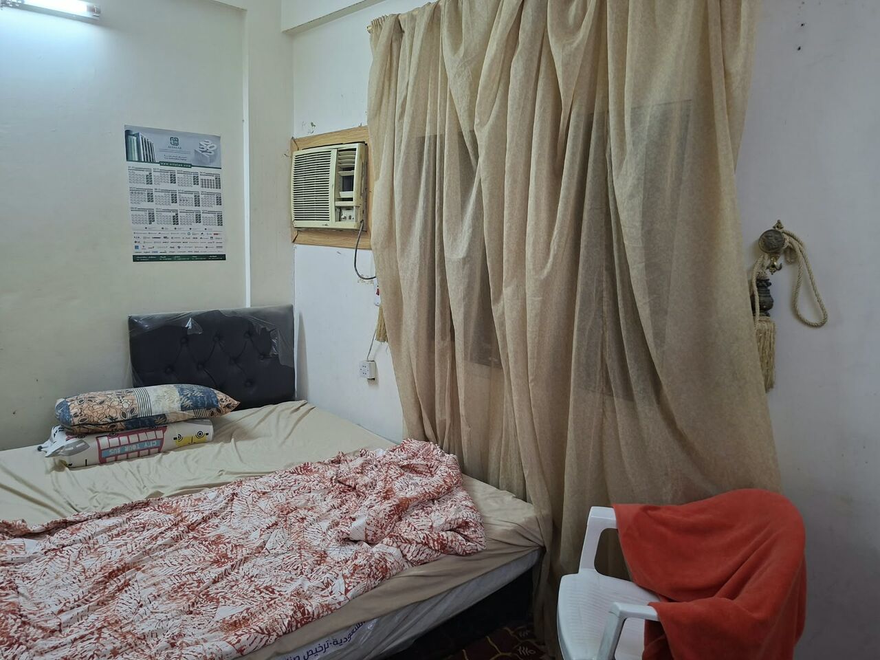 Hara, Sublets, 1 BR,  Single Room Available At Hara (Indian, HYD Only)