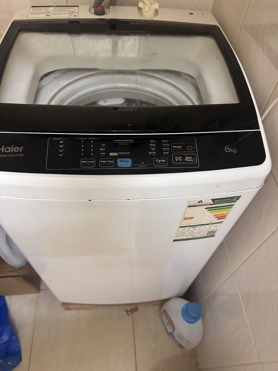 Jubail, Furniture, SAR 3500,  King And Queen Size Bed Set, Fridge And Washing Machine