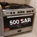 SAR 500,  Cooking Range