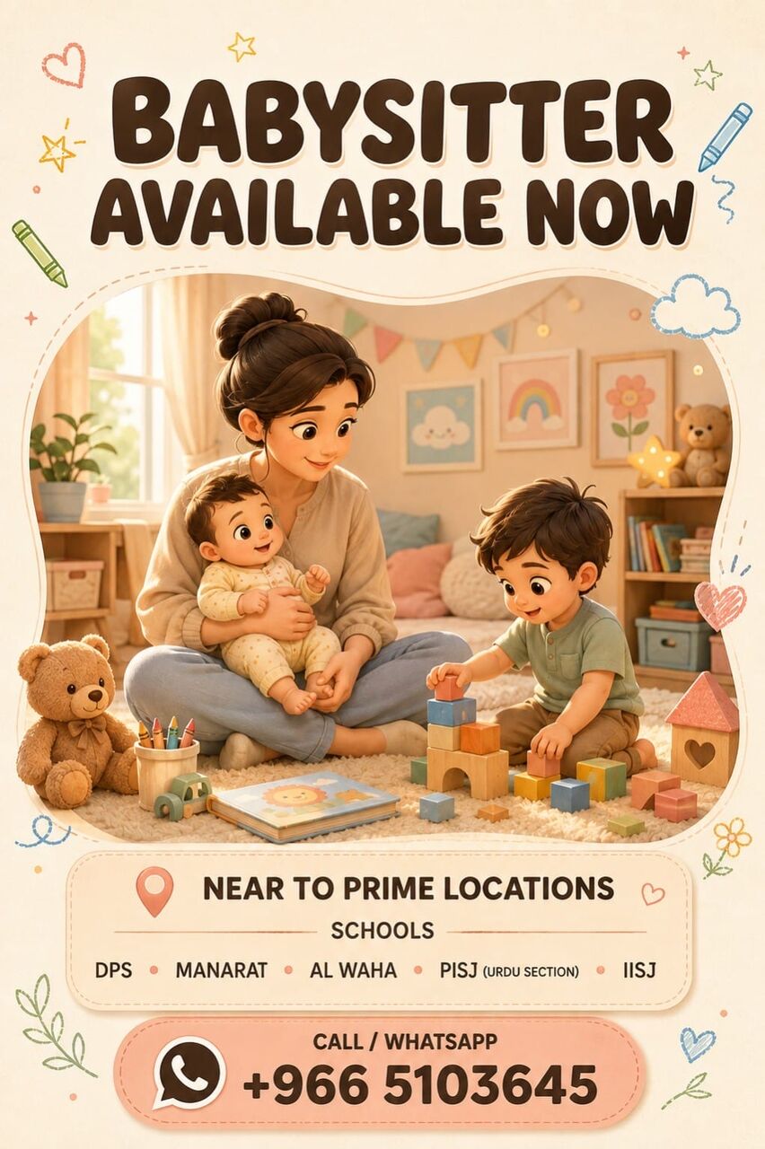 Jeddah, Daycare, BABYSITTING AVAILABLE NOW IN AZIZIYAH, JEDDAH!