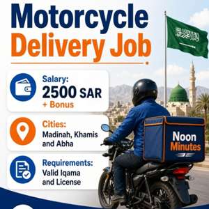 Noon Minutes Motorcycle Delivery Riders Madinah