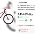 SAR 1000,  GT Aggressor Mountain Bike For Sale