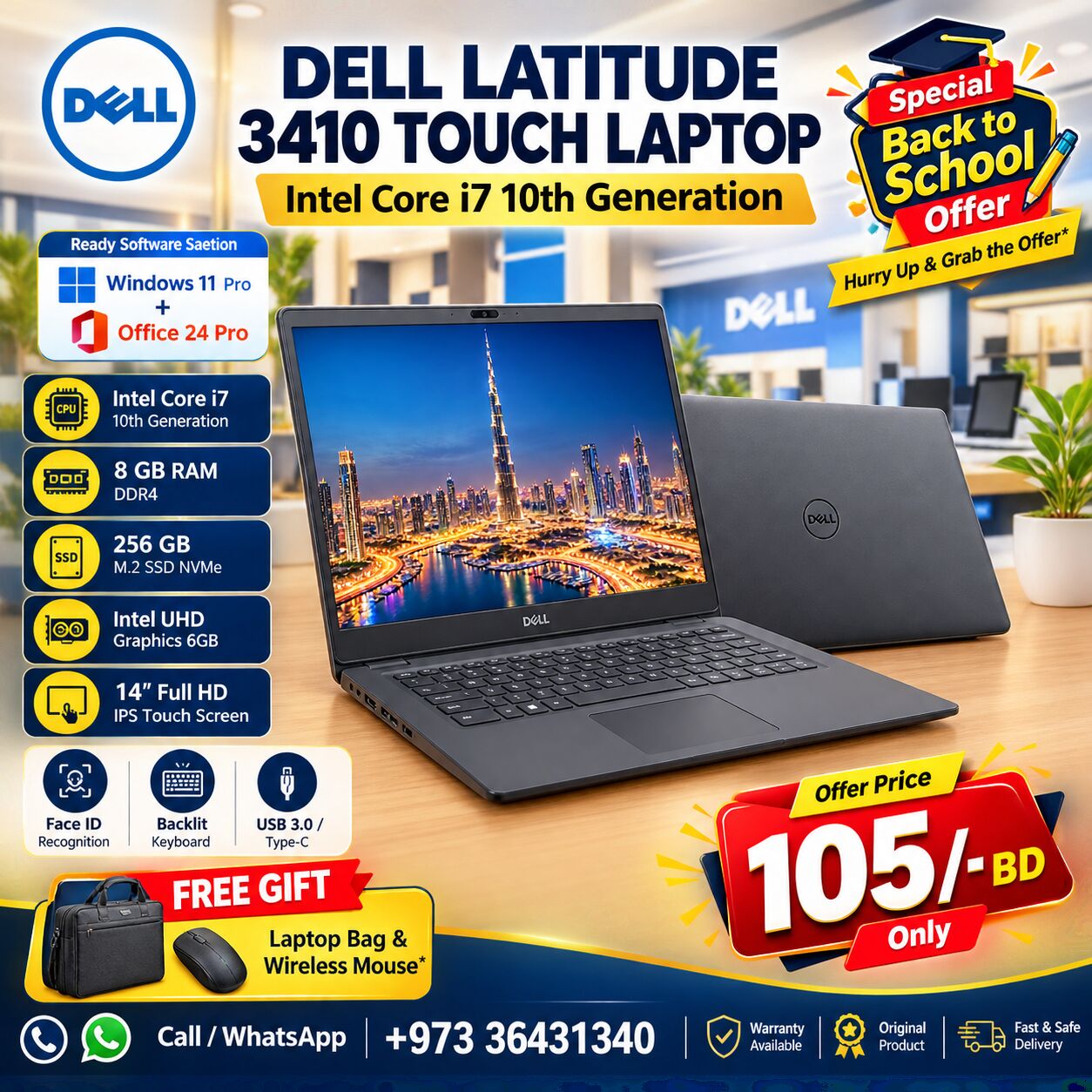Isa Town, Computers, BHD 105,  Best Offer DELL Core I7 10th Gen Touch Laptop 14" FHD Touch IPS Screen 8GB RAM - Free Bag