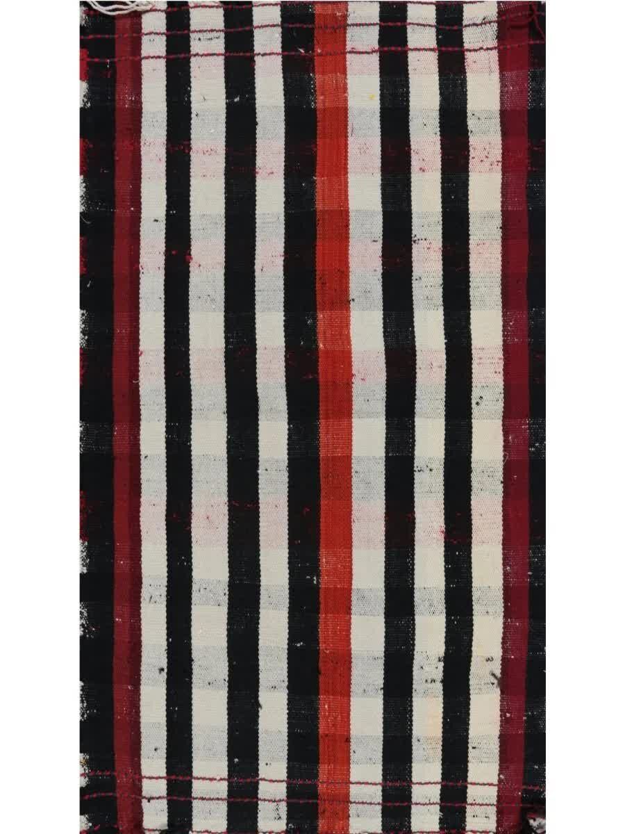 New York, Furniture, USD 55,  2x4 Persian Kilim Area Rug In DFW TX