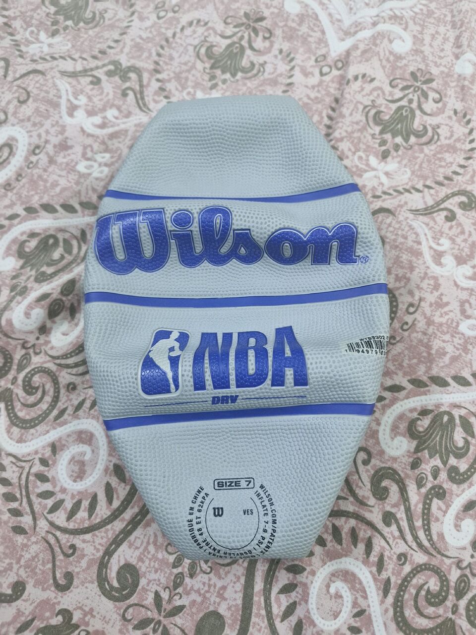 Al Wizarat, Sporting Goods, SAR 95,  Wilson NBA DRV Basketball For Sale_good Condition