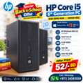 BHD 52,  HP Intel Core I5 6th Generation Computer 8GB DDR4 RAM + 500GB HDD Ready To Use - 52BD Only