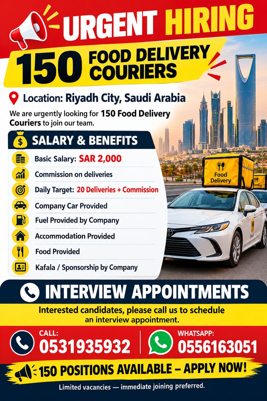 Riyadh, Jobs, FOOD DELIVERY COURIERS WITH KAFALA