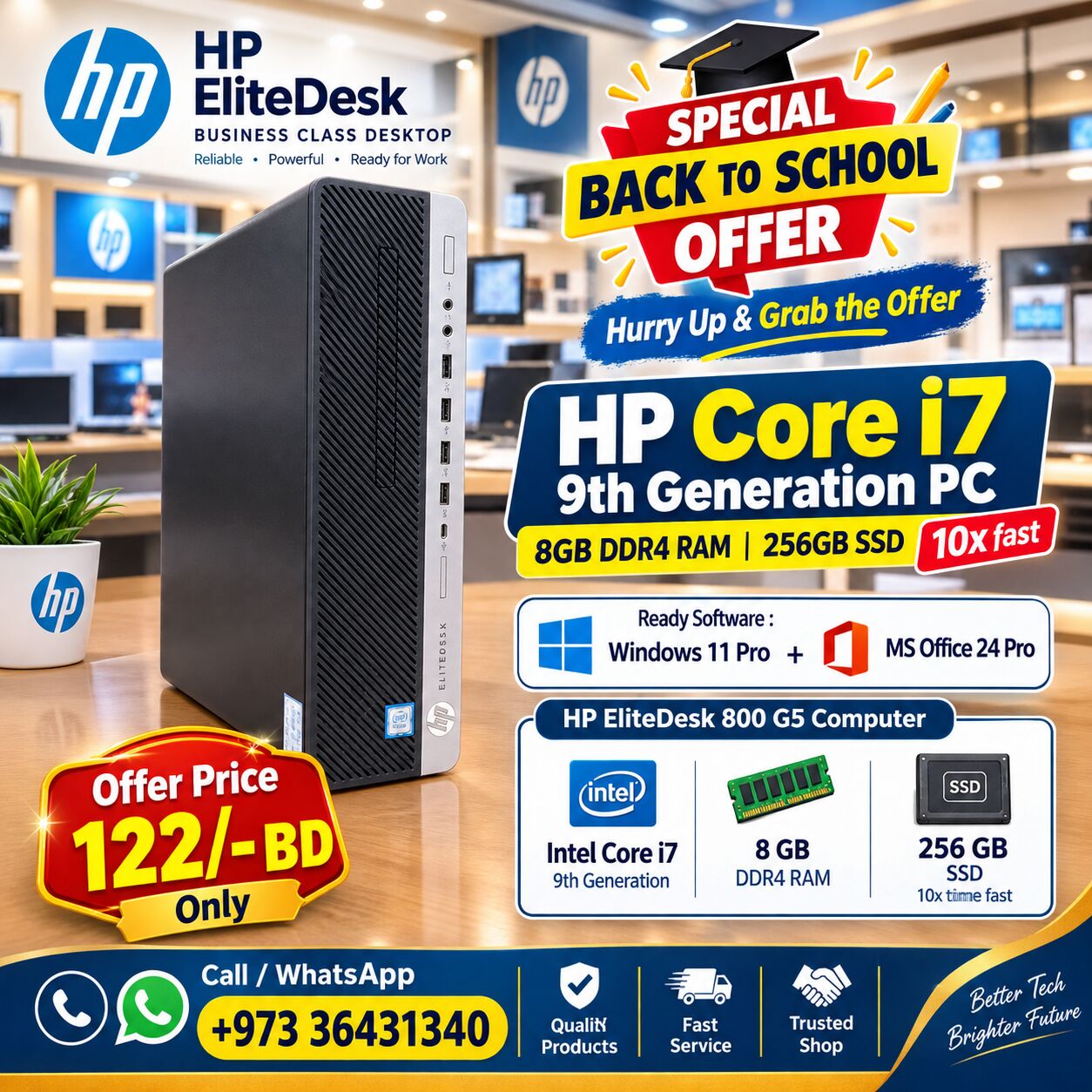Manama, Computers, BHD 122,  Best Offer HP Intel Core I7 9th Generation Computer 256GB SSD + 8GB DDR4 RAM Ready To Use