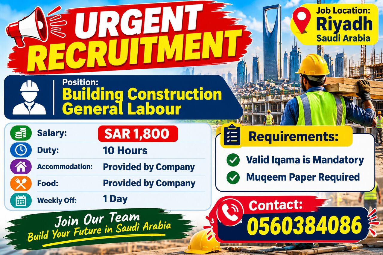 Riyadh, Jobs, General Labour