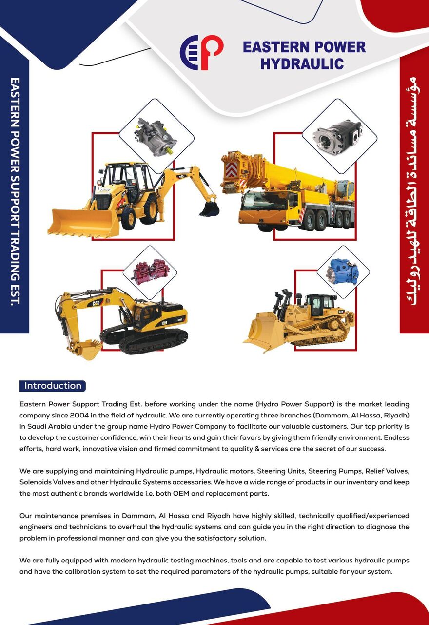 Dammam, Technical, Eastern Power Hydraulics - Repair | Maintenance | OEM Parts
