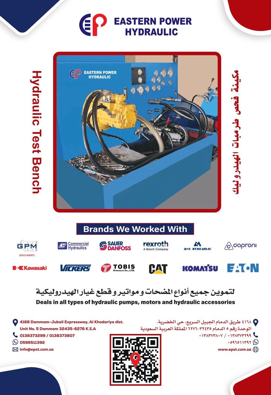 Dammam, Technical, Eastern Power Hydraulics - Repair | Maintenance | OEM Parts