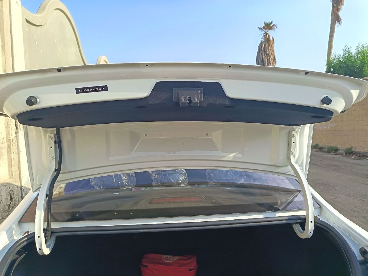 Al Nahda, Vehicles, Cars & Trucks , SAR 27500,  MG 5,  2022,  Automatic,  129000 KM,