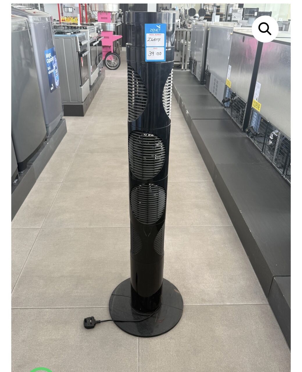 Galali, Electronics, BHD 22,  Zenet Stand Fan