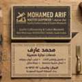 Expert Carpenter | Custom Woodwork & Furniture In Jeddah