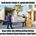 ArYaN Movers Packers In Jeddah Home Villa Furniture Shifting Movings Service[]0557451054