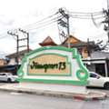THB 1600000,  3 BR,  18 Sq. Feet,  ขายทาวน์เฮ้าส์ปทุมธานี โครงการ บ้
