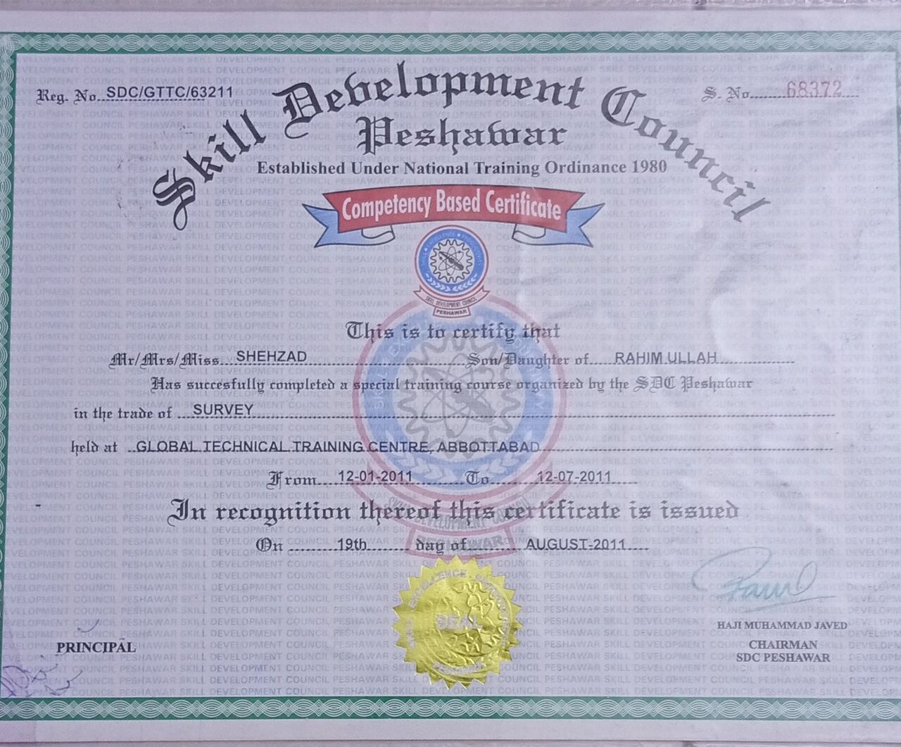 Umluj, Job Seekers, LOOKING FOR WPR/FIRE WATCH OR SBMJOB TRANSFERABLE IQAMA AVAILABLE IMMEDIATELY JOIN