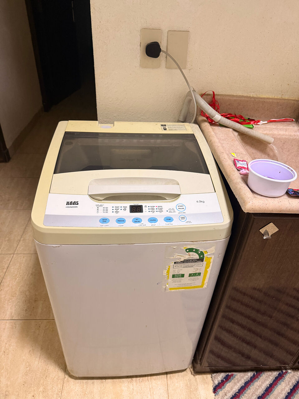 Thuqbah, Appliances, SAR 300,  Washing Machine 6kg Hass Brand 300