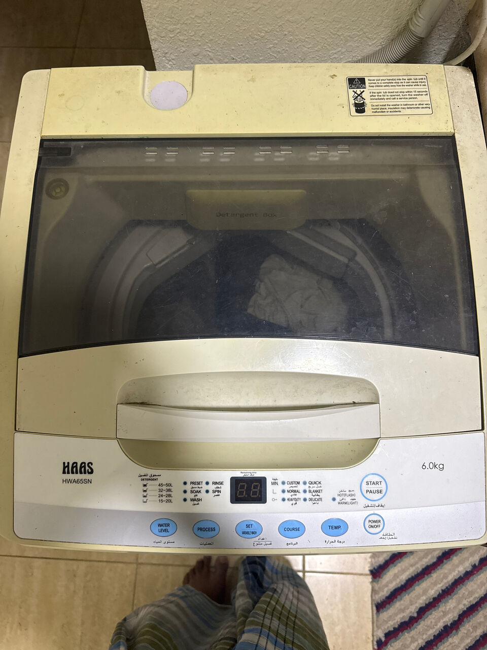Thuqbah, Appliances, SAR 300,  Washing Machine 6kg Hass Brand 300