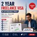 Dubai 2year Residence Visa UAE 🇦🇪