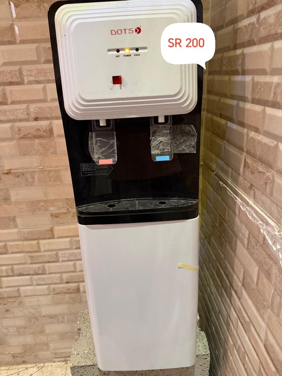 Riyadh, Appliances, Items For Sale