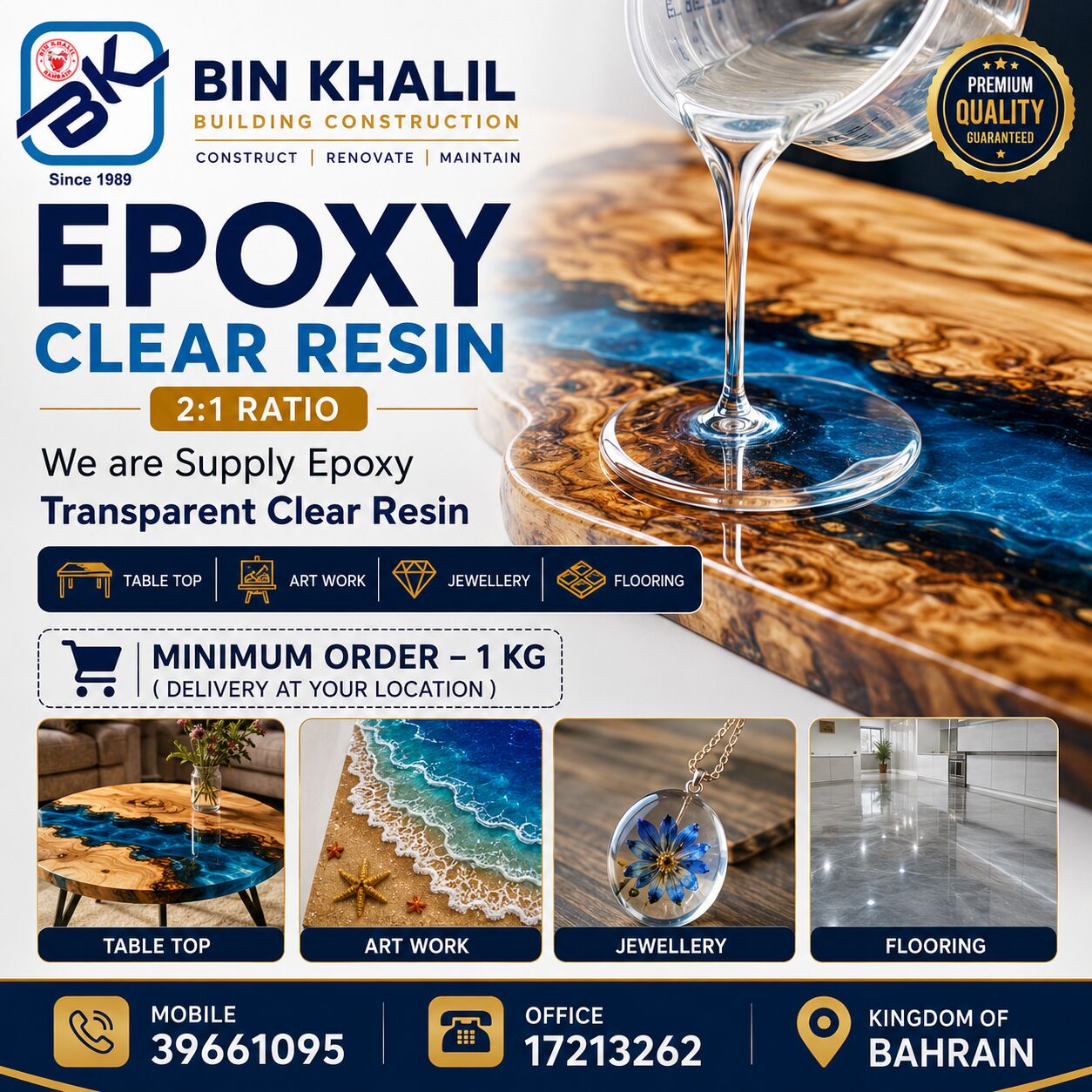 Manama, Construction, Epoxy Clear Resin Delivery  - Available ( Art, Jewellery, Craft, Table Top Etc )