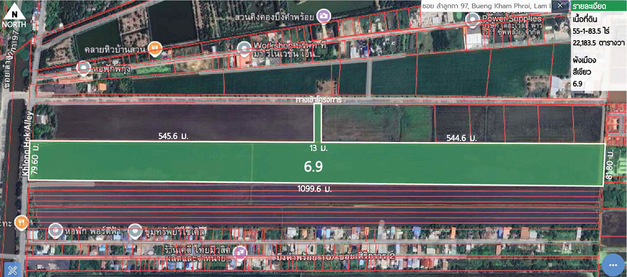 Bangkok, Real Estate For Sale, THB 195800000,  6 BR,  22334 Sq. Feet,  ขายที่ดิน 55 ไร่ คลอง 6 เหมาะพัฒนาเป็