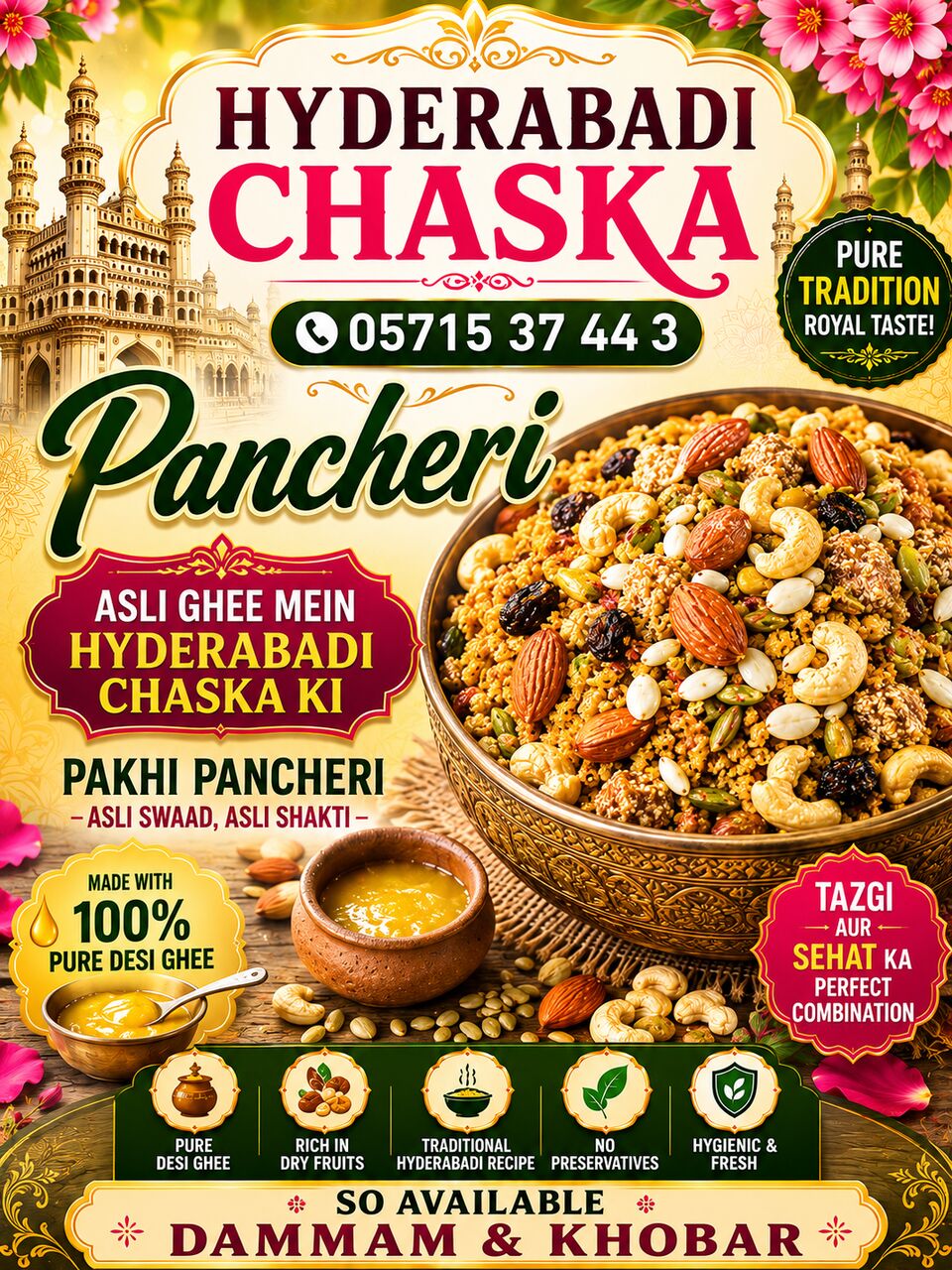 Dammam, Food Delivery, SPECIAL CHOUBA + PURAN PURI + PANJEERI
