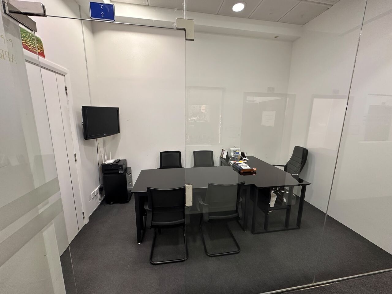 Manama, Offices, BHD 1100,  65 Sq. Meter,  BIG OFFICE FOR RENT