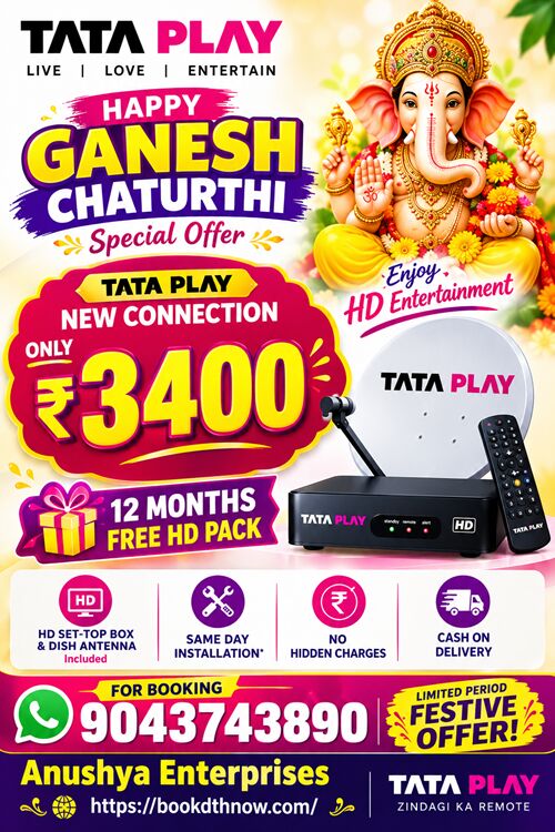 Mumbai, Electronics, INR 3600,  Tata Play New DTH Connection Offers In Lawspet |Pondicherry | 9043743890