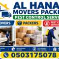 &<&HOUSE SHIFTING MOVERS AND PACKERS&<& SERVICES PROFESSIONAL TEAM&<&