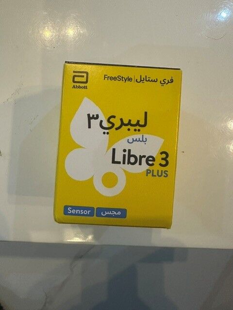 Khobar, Health & Beauty Items, SAR 75,  LIBRE 3 Sensor For Diabetes Checking / Testing