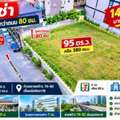 THB 14998,  95 Sq. Feet,  เชื่อมต่อรัชดา18  7-11 เพียง 80 ม.  รพ.ลาดพร้าว 1