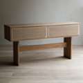 Dark Wood Console Table &ndash; Elegant Style For Every Entrance