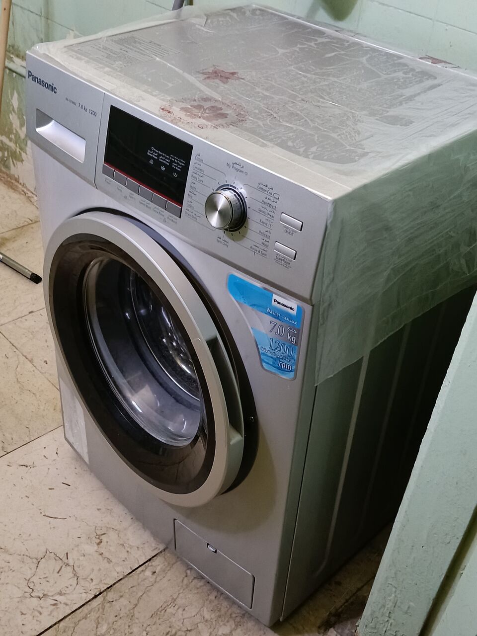 Madinah, Household Items, SAR 1,  Washing Machine | Fridge | Sofa