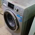 SAR 1,  Washing Machine | Fridge | Sofa