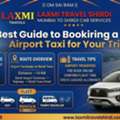 Book A Cab To The Airport | Shirdi To Shirdi Airport Taxi - Laxmi Travels
