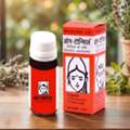 Homeopathic Medicine For Tonsils & Throat Infection