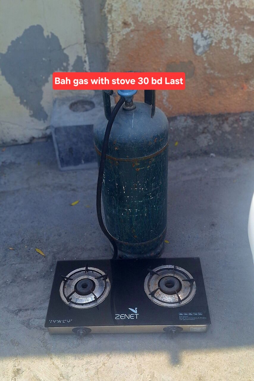 Manama, Appliances, BHD 30,  Bahrian Gas With Regulator Pipe Automatic Stove 30 Bd Msg 3670 8372