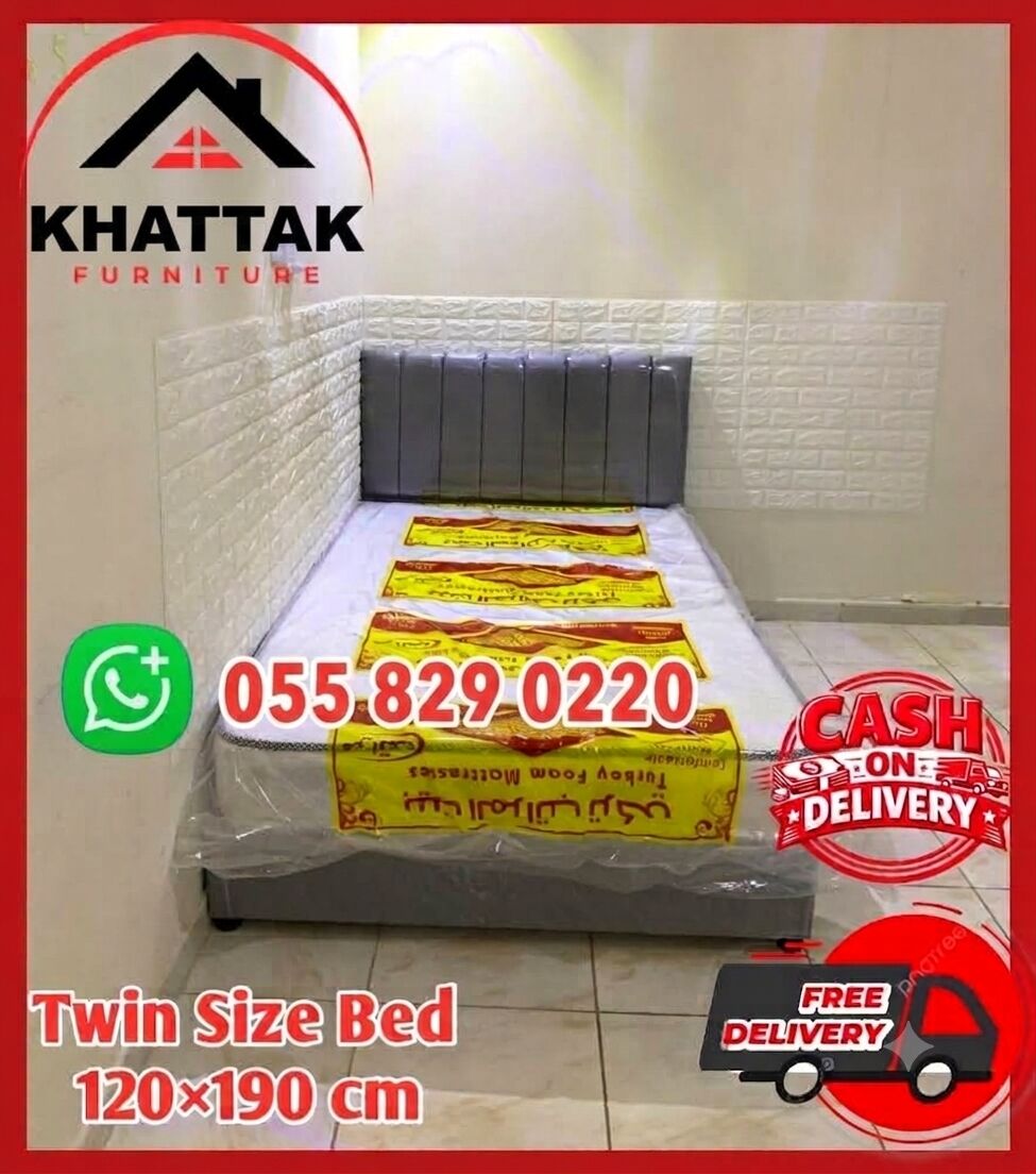 Riyadh, Household Items, SAR 21,  BEDS FOR SALE | RIYADH