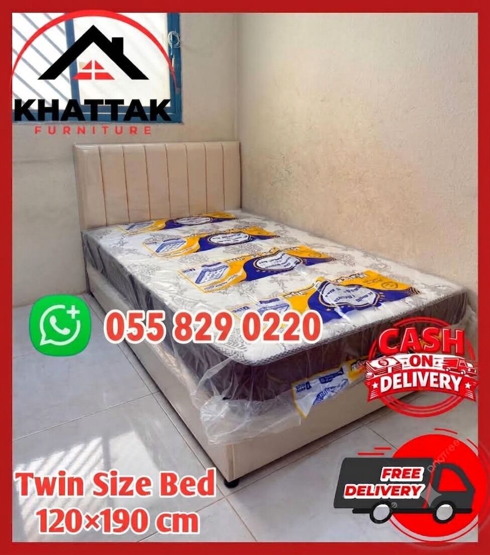 Riyadh, Household Items, SAR 21,  BEDS FOR SALE | RIYADH