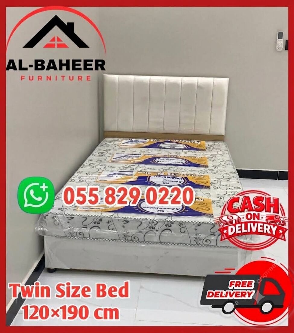 Riyadh, Household Items, SAR 21,  BEDS FOR SALE | RIYADH