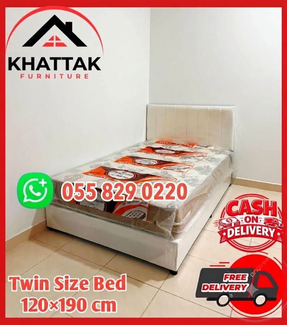 Riyadh, Household Items, SAR 21,  BEDS FOR SALE | RIYADH