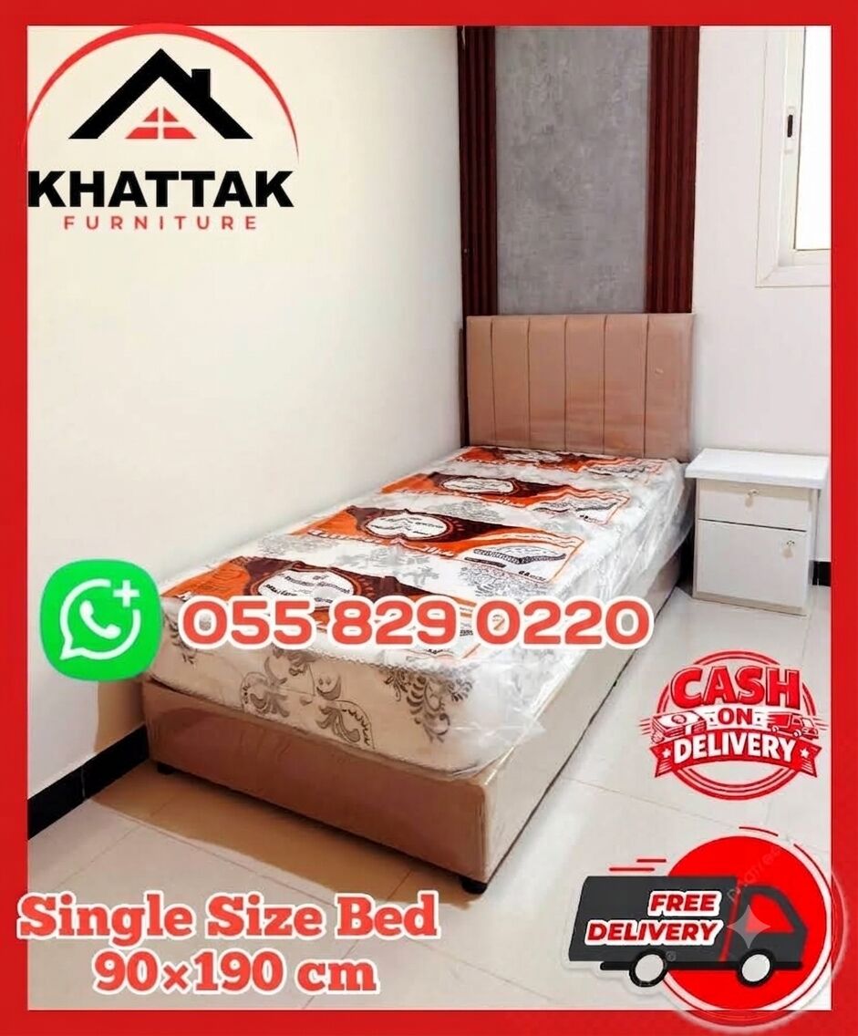 Riyadh, Household Items, SAR 21,  BEDS FOR SALE | RIYADH