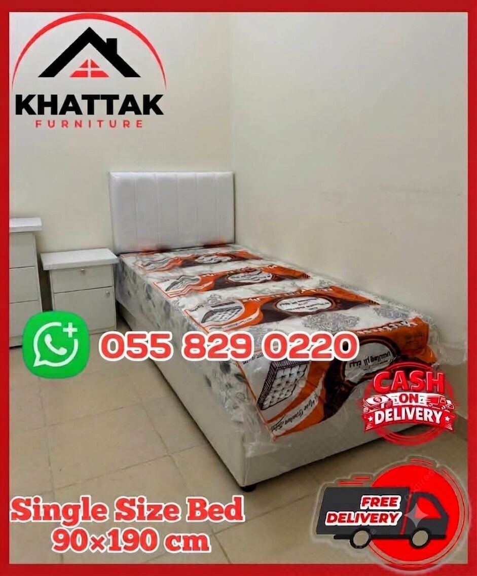 Riyadh, Household Items, SAR 21,  BEDS FOR SALE | RIYADH