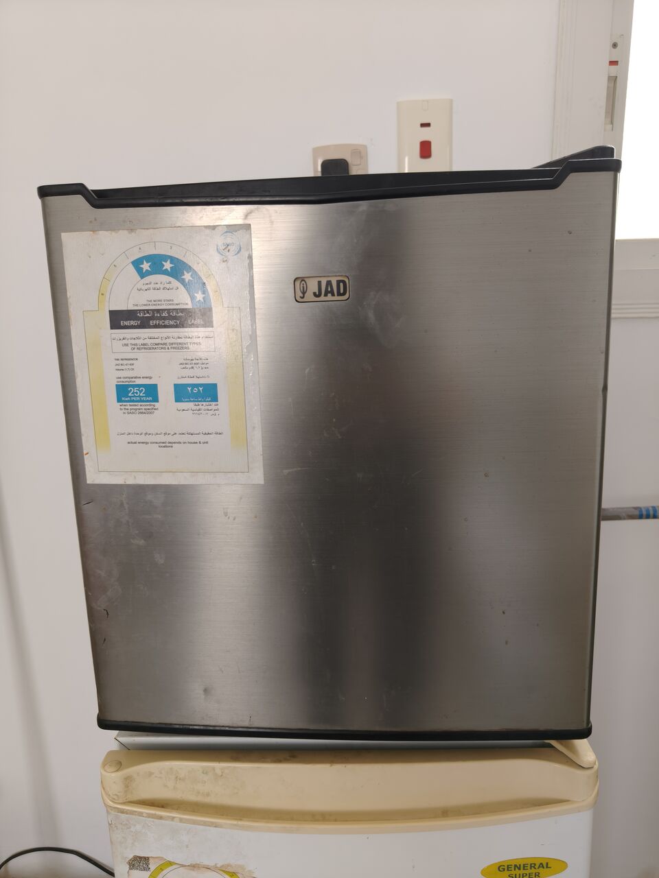 Madinah, Air Conditioners, SAR 200,  JAD Small Refrigerator For Sale