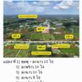 THB 47600000,  6 BR,  22400 Sq. Feet,  ขายที่ดินสวน  ติดหลังวัดหลวงพ่อส