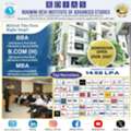 BBA Career Opportunities - Build A Successful Future With RDIAS