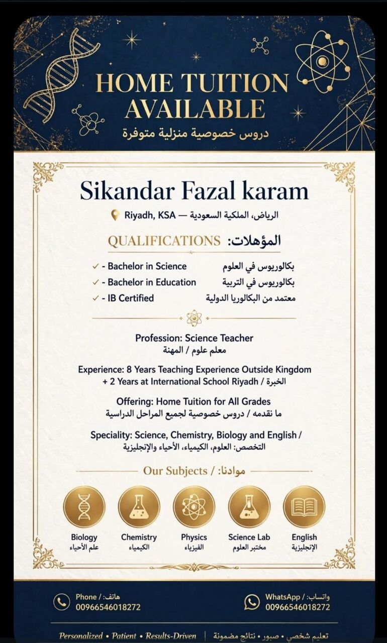 Riyadh, Job Seekers, Home Tutor