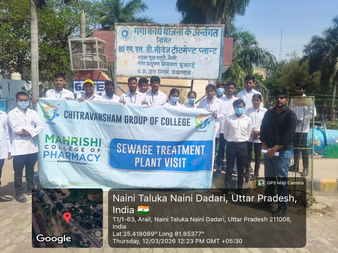 Mumbai, Lessons Offered, Top B. Pharma College In Pratapgarh &ndash; Mahrishi College Of Pharmacy